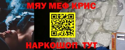 ECSTASY Белорецк