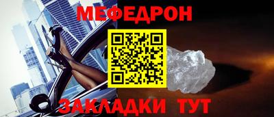 марки nbome Бердск
