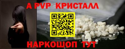 ECSTASY Белорецк