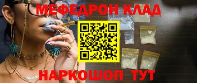 ECSTASY Белорецк