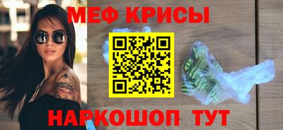 ECSTASY Белорецк