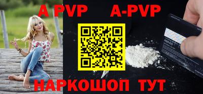мяу мяу мука Белореченск