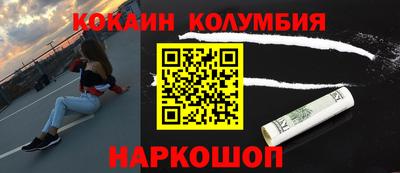 ECSTASY Белорецк