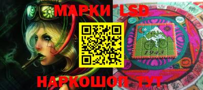 мяу мяу мука Белореченск