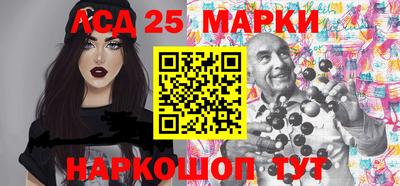 мяу мяу мука Белореченск