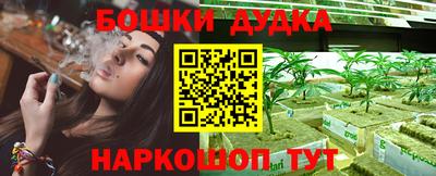 мяу мяу мука Белореченск