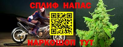 марки nbome Бердск