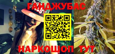 ECSTASY Белорецк