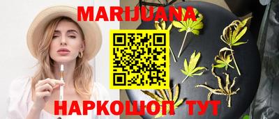 ECSTASY Белорецк