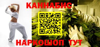марки nbome Бердск