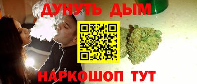 ECSTASY Белорецк