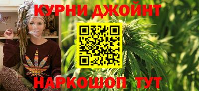 мяу мяу мука Белореченск