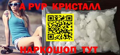 ECSTASY Белорецк