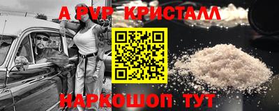 ECSTASY Белорецк