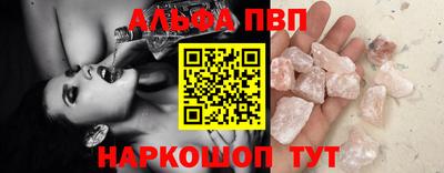 мяу мяу мука Белореченск