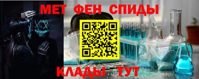 марки nbome Бердск