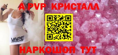 ECSTASY Белорецк