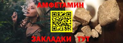 мяу мяу мука Белореченск