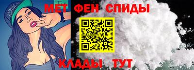 марки nbome Бердск