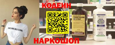 ECSTASY Белорецк