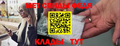 ECSTASY Белорецк