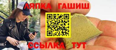 марки nbome Бердск