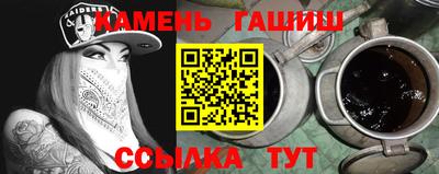 ECSTASY Белорецк