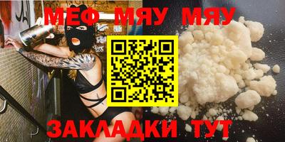 ECSTASY Белорецк