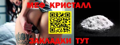 ECSTASY Белорецк